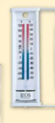 Princess Auto Metal Indoor/Outdoor Tube offer