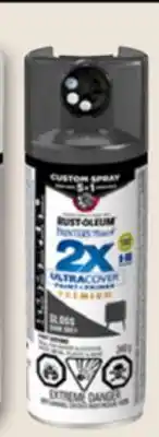 Princess Auto Gloss 5-in-1 Multi-Purpose Paint offer