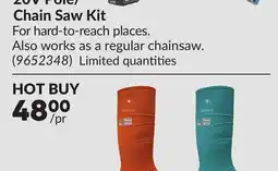 Princess Auto Thermoplastic Safety Boots offer