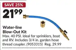 Princess Auto Water-line Blow-Out Kit offer