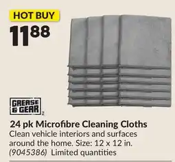 Princess Auto 24 pk Microfibre Cleaning Cloths offer
