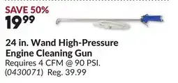 Princess Auto 24 in. Wand High-Pressure Engine Cleaning Gun offer