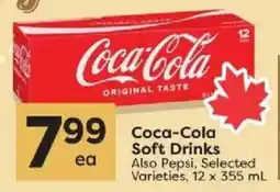 Quality Foods Coca-Cola soft drinks offer