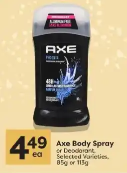 Quality Foods Axe body spray or deodorant offer