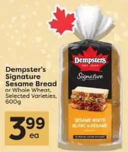 Quality Foods Dempster's signature sesame bread offer