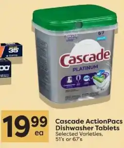 Quality Foods Cascade ActionPacs Dishwasher Tablets offer