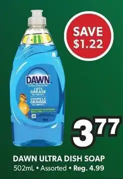 Colemans Dawn ultra dish soap offer