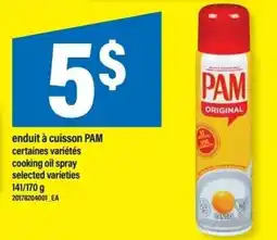 Maxi Pam cooking oil spray offer