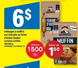 Maxi Quaker muffin mixes or oat flour certain varieties offer