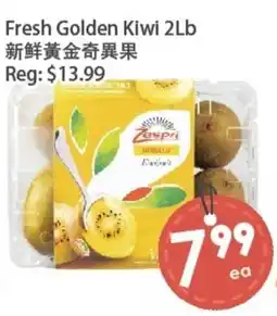 Fresh Palace Supermarket Zespri golden kiwi offer