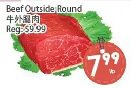 Fresh Palace Supermarket Beef Outside Round offer