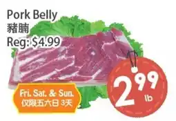 Fresh Palace Supermarket Pork Belly offer