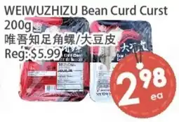 Fresh Palace Supermarket WeiWuZhizhu Bean Curd Curst offer