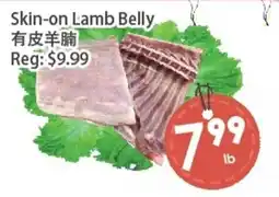 Fresh Palace Supermarket Skin-on Lamb Belly offer