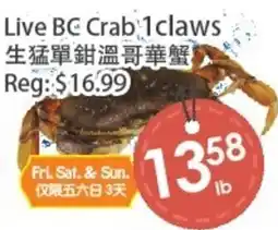 Fresh Palace Supermarket Live BC Crab 1 claws offer