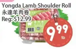 Fresh Palace Supermarket Yongda Lamb Shoulder Roll offer