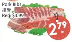 Fresh Palace Supermarket Pork Ribs offer