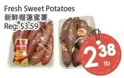 Fresh Palace Supermarket Fresh Sweet Potatoes offer