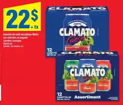 Maxi Clamato offer