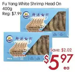 Sunny Food Mart Fu Yang White Shrimp Head On offer