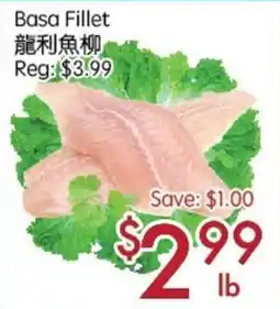 Sunny Food Mart Basa Fillet offer