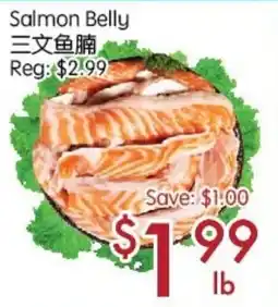 Sunny Food Mart Salmon Belly offer