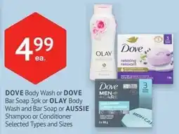 IDA Pharmacy Dove Body Wash or Dove Bar Soap 3pk or Olay Body Wash and Bar Soap or Aussie Shampoo or Conditioner offer