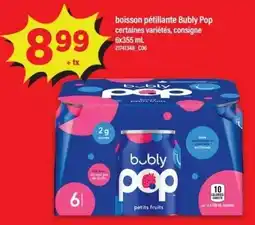 Maxi Bubly Pop offer