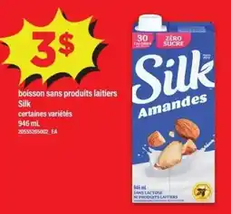 Maxi Silk Amandes offer