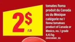 Maxi Roma tomatoes offer