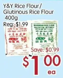 Sunny Food Mart Y&Y rice flour offer