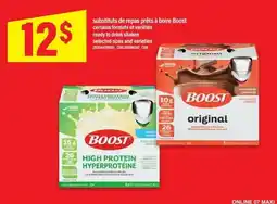 Maxi Boost high protein hyperprotein offer