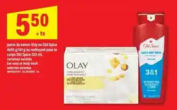Maxi Olay ultra moisture bar soap or body wash offer
