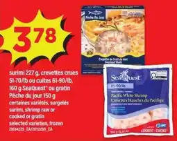 Maxi SeaQuest pacific white shrimp offer