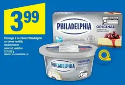 Maxi Philadelphia cream cheese offer