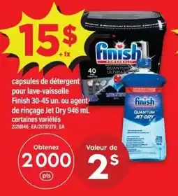 Maxi Finish capsules de détergent pour lave-vaisselle offer