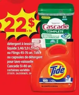 Maxi Cascade complete offer