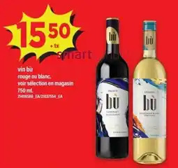 Maxi bù vin rouge ou blanc offer