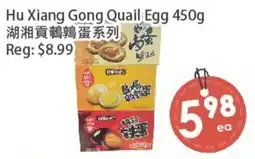 Fresh Palace Supermarket Hu Xiang Gong Quail Egg offer