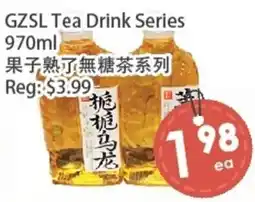 Fresh Palace Supermarket GZSL Tea Drink Series offer