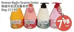 Fresh Palace Supermarket Top Like Korean Body Cleaner Series offer