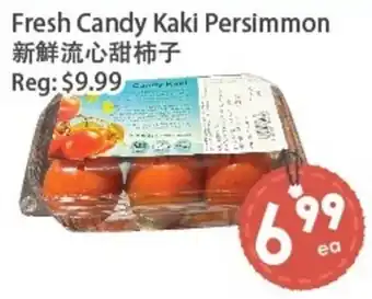 Fresh Candy Kaki Persimmon