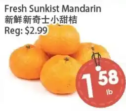 Fresh Palace Supermarket Fresh Sunkist Mandarin offer
