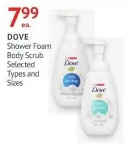 IDA Pharmacy Dove Shower Foam Body Scrub offer