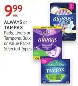 IDA Pharmacy Always or Tampax Pads, Liners or Tampons offer