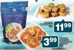 Colemans Aqua Star breaded shrimp offer