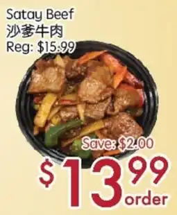 Sunny Food Mart Satay Beef offer