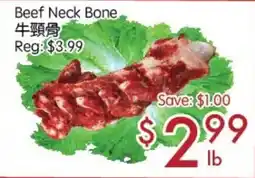 Sunny Food Mart Beef Neck Bone offer