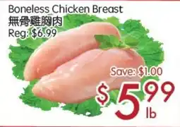 Sunny Food Mart Boneless Chicken Breast offer