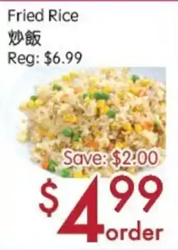 Sunny Food Mart Fried Rice offer